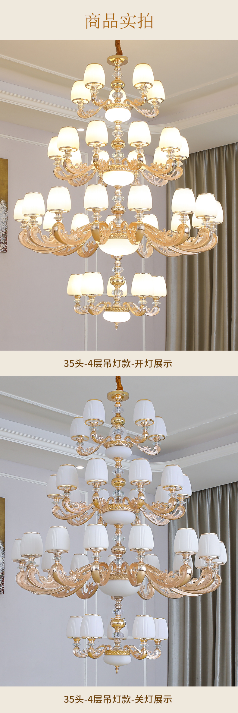 [E淘-灯饰]现代风格——赣艺 新品上架！