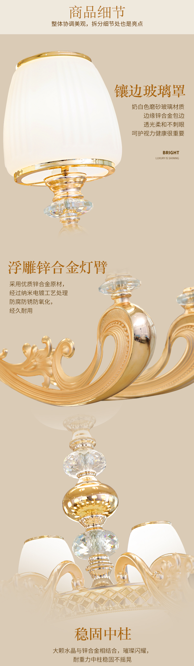 [E淘-灯饰]现代风格——赣艺 新品上架！