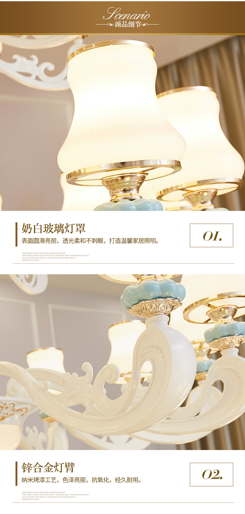 [E淘-灯饰]现代风格——赣艺 新品上架！