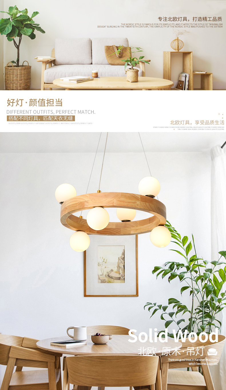 [E淘-灯饰]现代风格 — — 宝尚 新品上架！