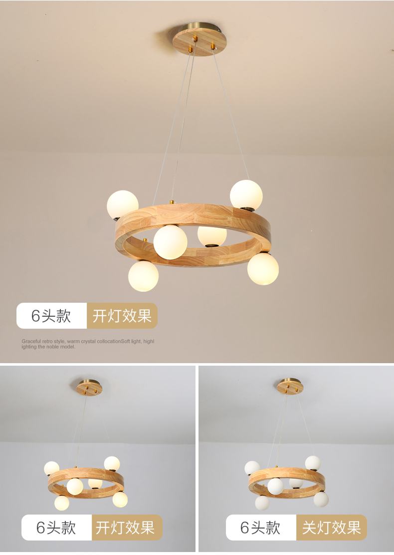 [E淘-灯饰]现代风格 — — 宝尚 新品上架！