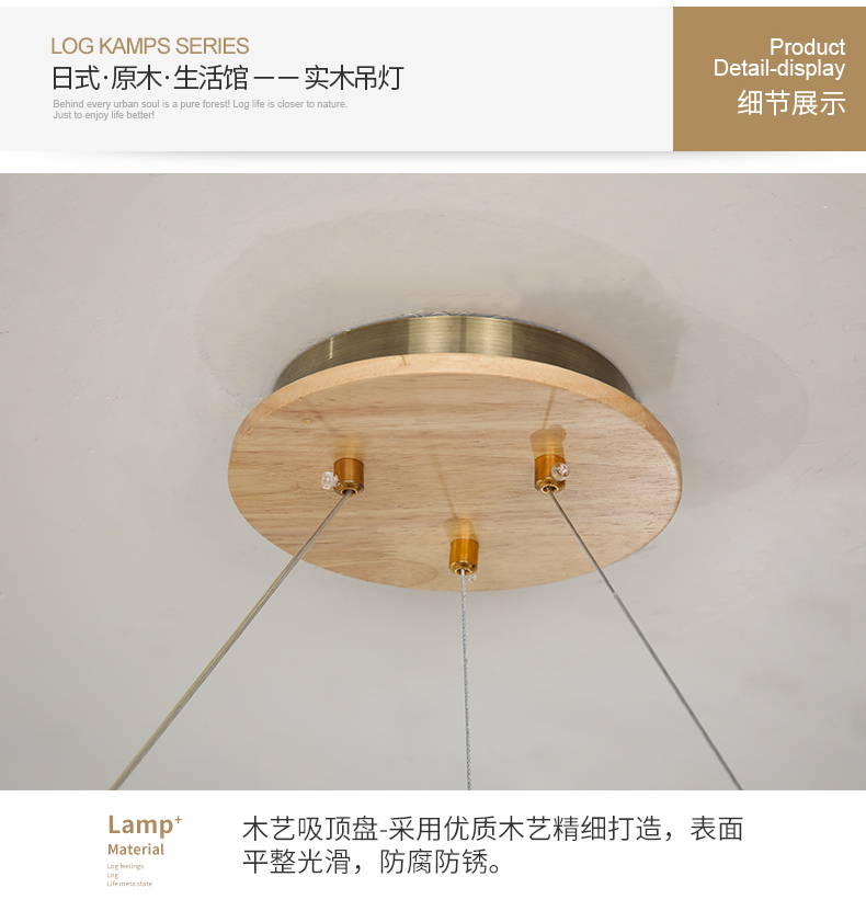 [E淘-灯饰]现代风格 — — 宝尚 新品上架！