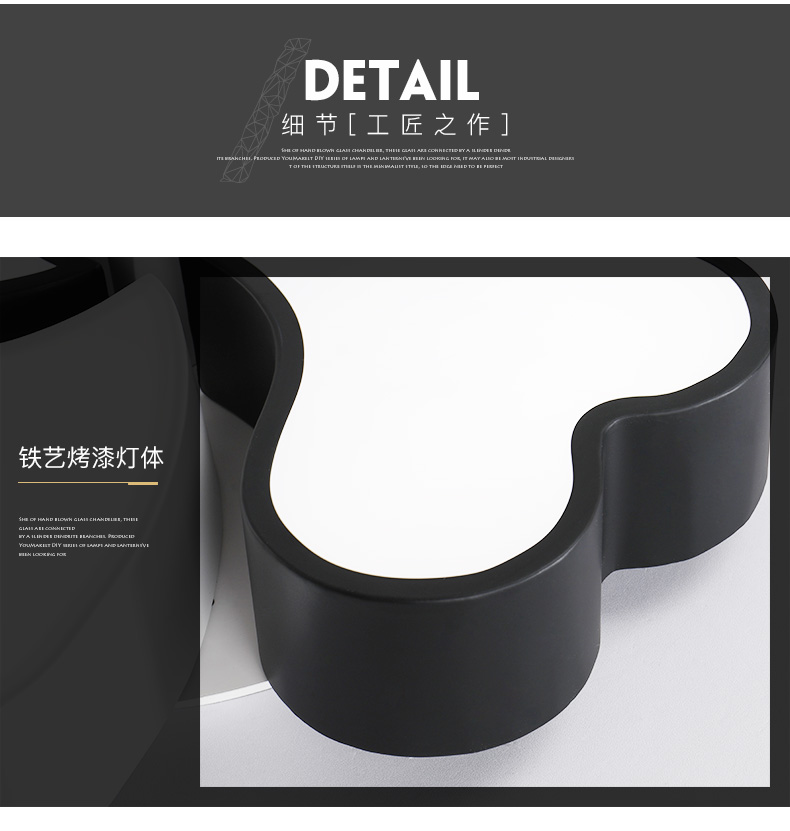 [E淘-灯饰]现代风格 — — 泊尔登灯饰 新品上架！