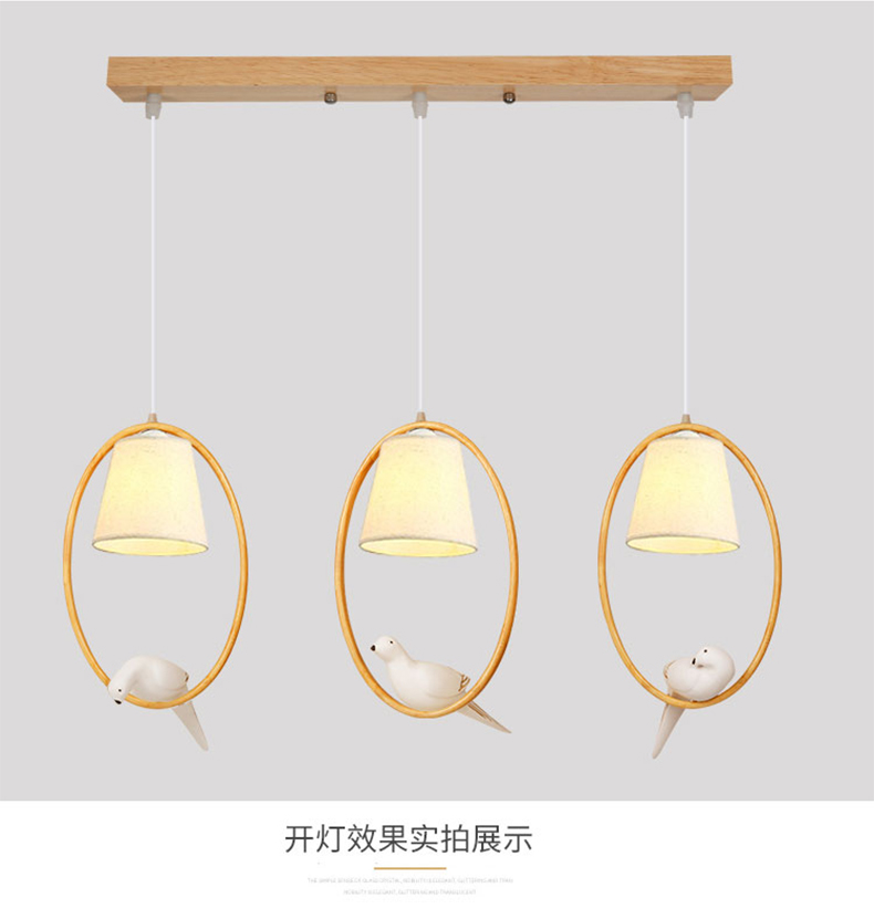 [E淘-灯饰]现代风格 — — 宝尚 新品上架！
