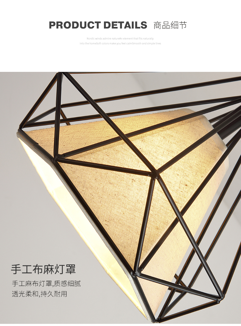 [E淘-灯饰]现代风格 — — 福饰 新品上架！