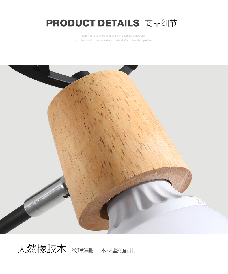 [E淘-灯饰]现代风格 — — 福饰 新品上架！
