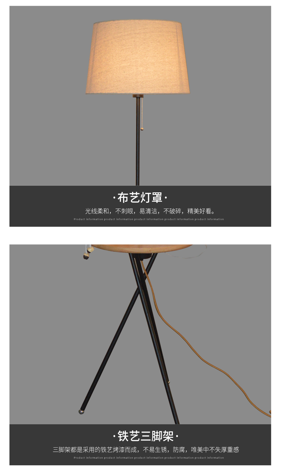 [E淘-灯饰]现代风格 — — 宝尚 新品上架！