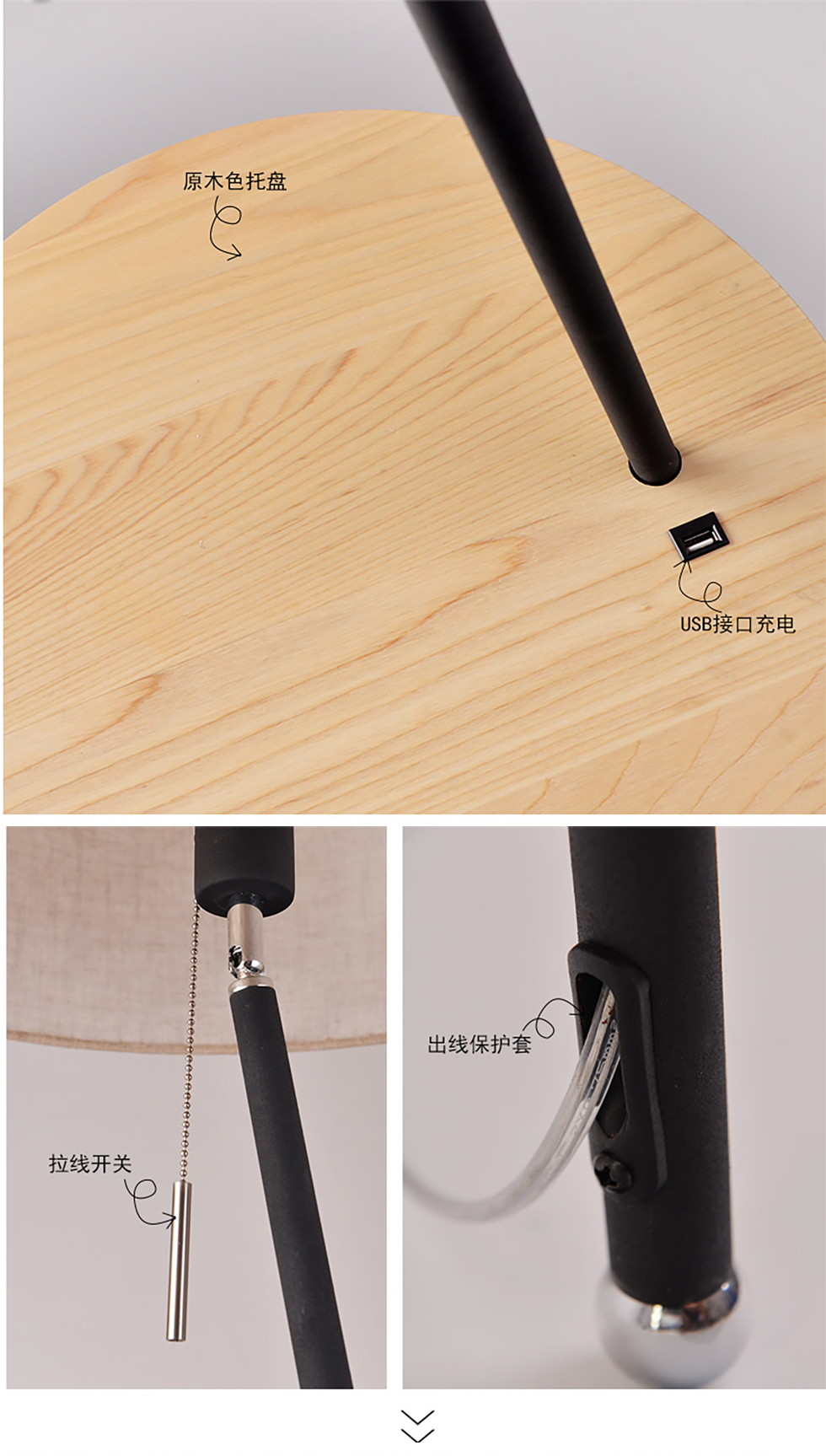 [E淘-灯饰]现代风格 — — 宝尚 新品上架！