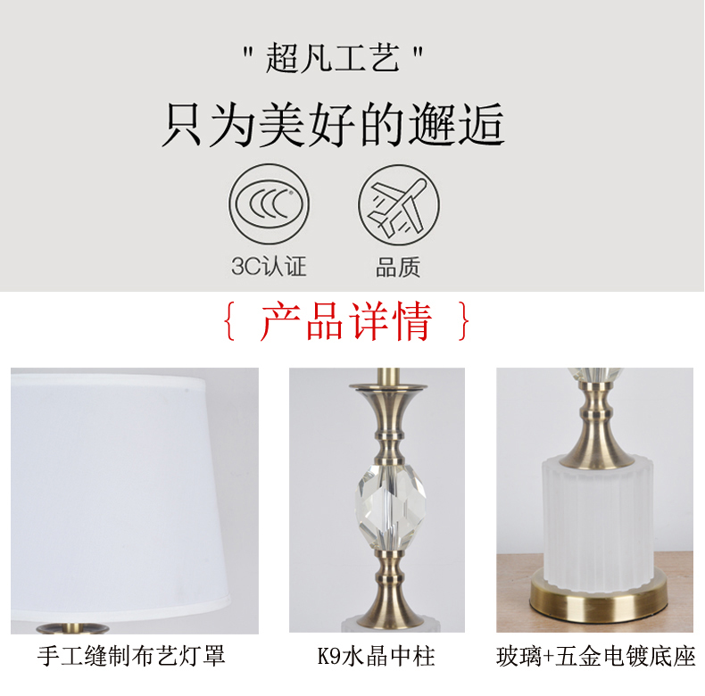[E淘-灯饰]美式风格 — —轩雅家居 新品上架！