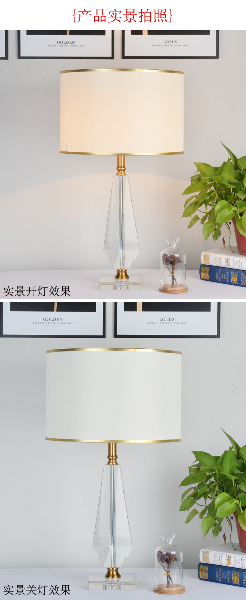 [E淘-灯饰]美式风格 — —轩雅家居 新品上架！