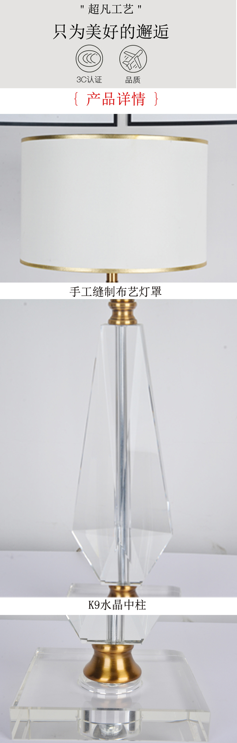 [E淘-灯饰]美式风格 — —轩雅家居 新品上架！