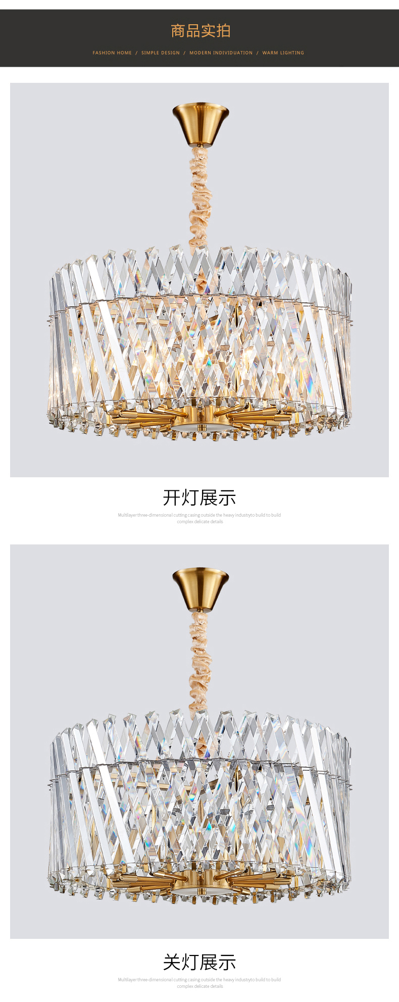 [E淘-灯饰]现代风格——态邦 新品上架！