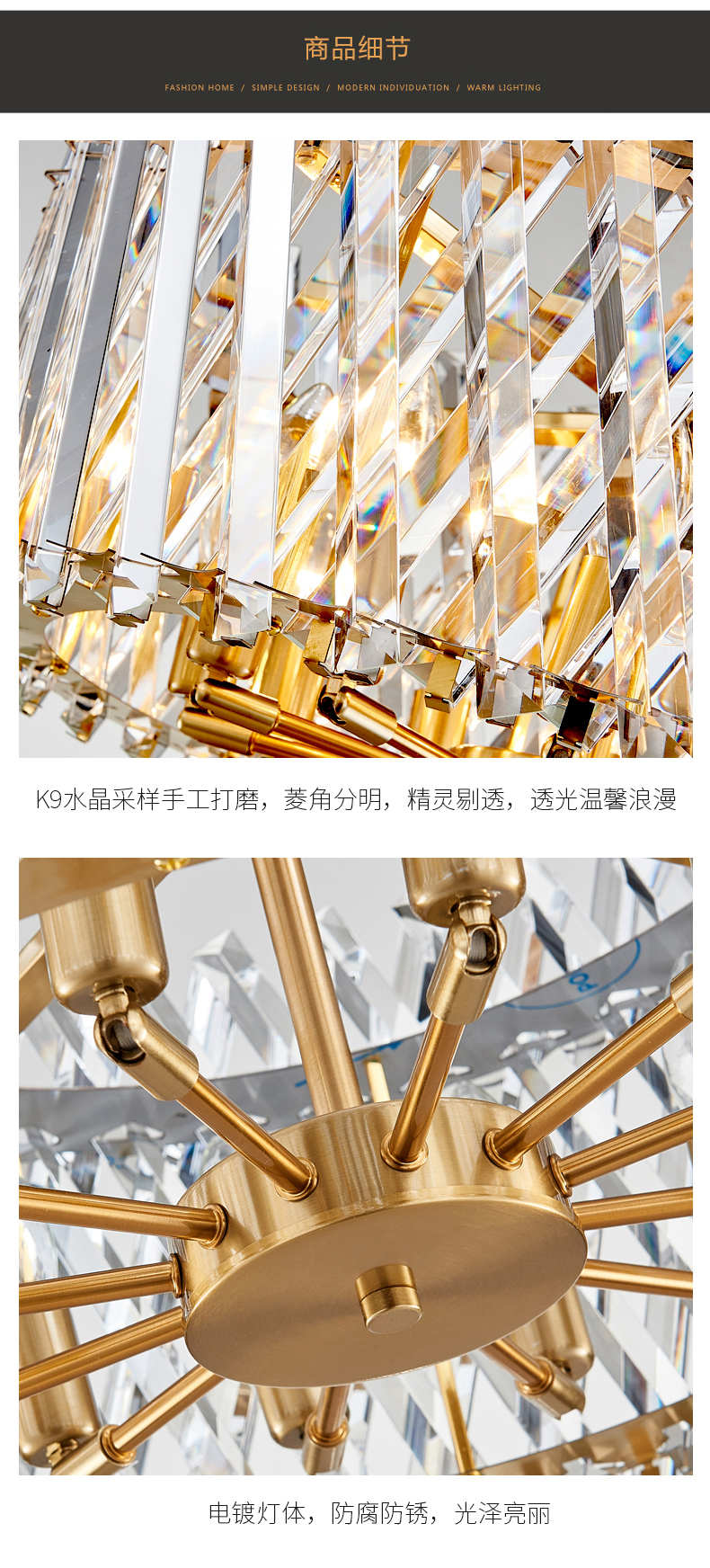 [E淘-灯饰]现代风格——态邦 新品上架！