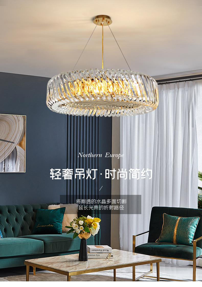 [E淘-灯饰]现代风格——态邦 新品上架！