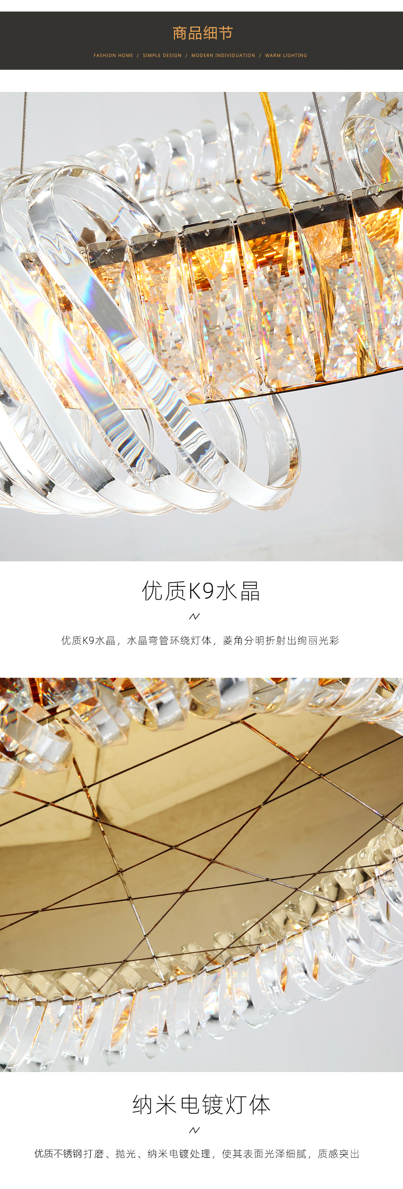 [E淘-灯饰]现代风格——态邦 新品上架！
