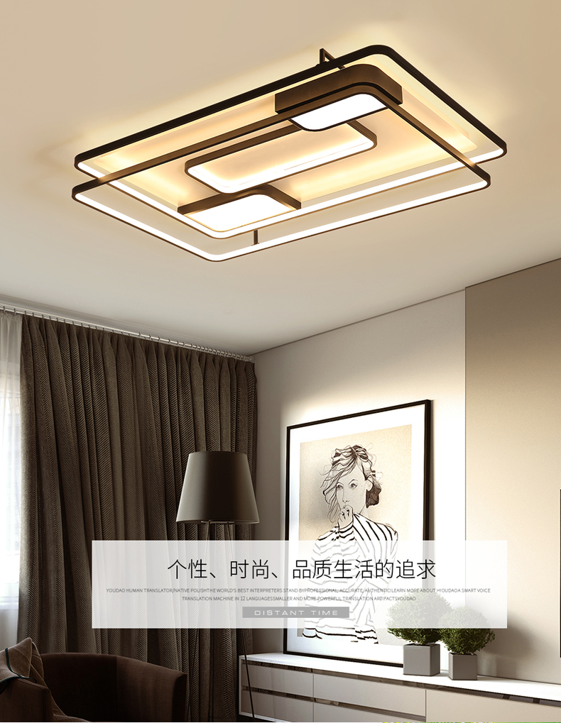 [E淘-灯饰]现代风格 — — 乐美雅居 品牌进驻！