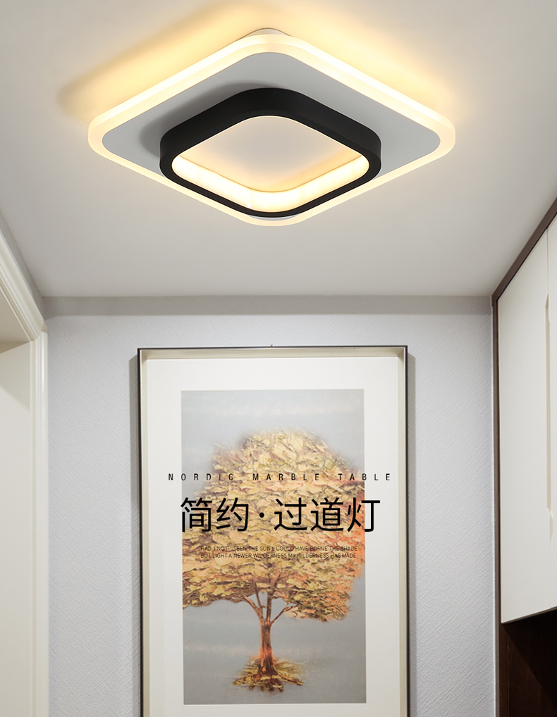 [E淘-灯饰]现代风格 — — 乐美雅居 品牌进驻！