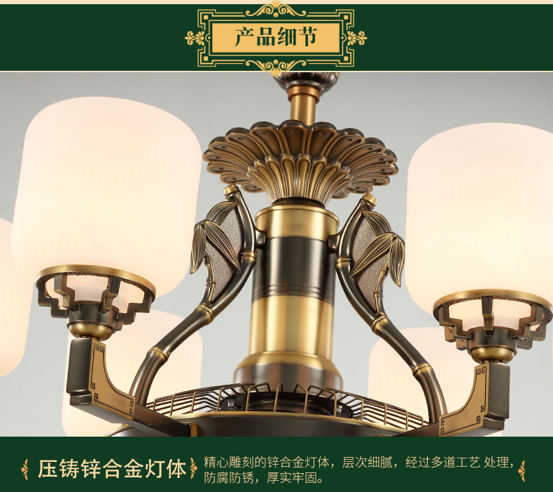 [E淘-灯饰]中式风格—— 鸿博 新品上架！