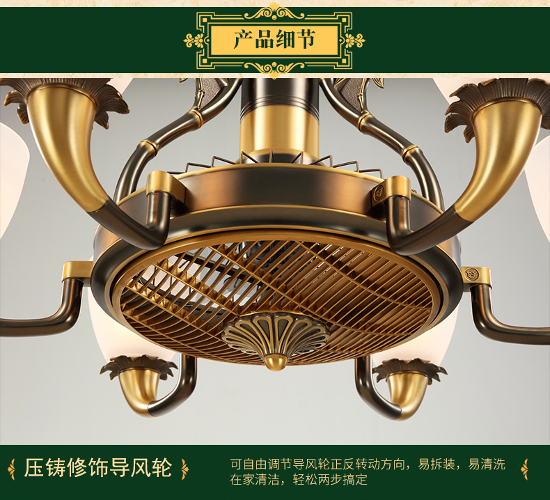 [E淘-灯饰]中式风格—— 鸿博 新品上架！