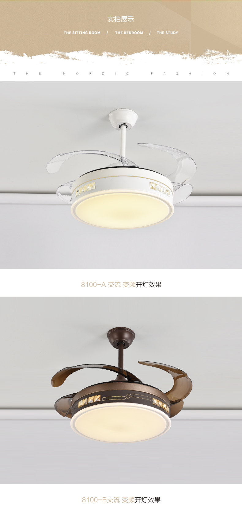 [E淘-灯饰]现代风格 — — 维洛斯 新品上架！