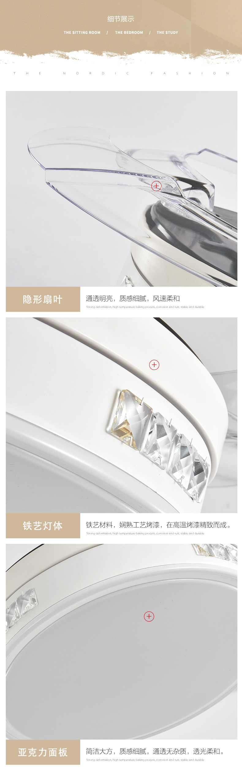 [E淘-灯饰]现代风格 — — 维洛斯 新品上架！