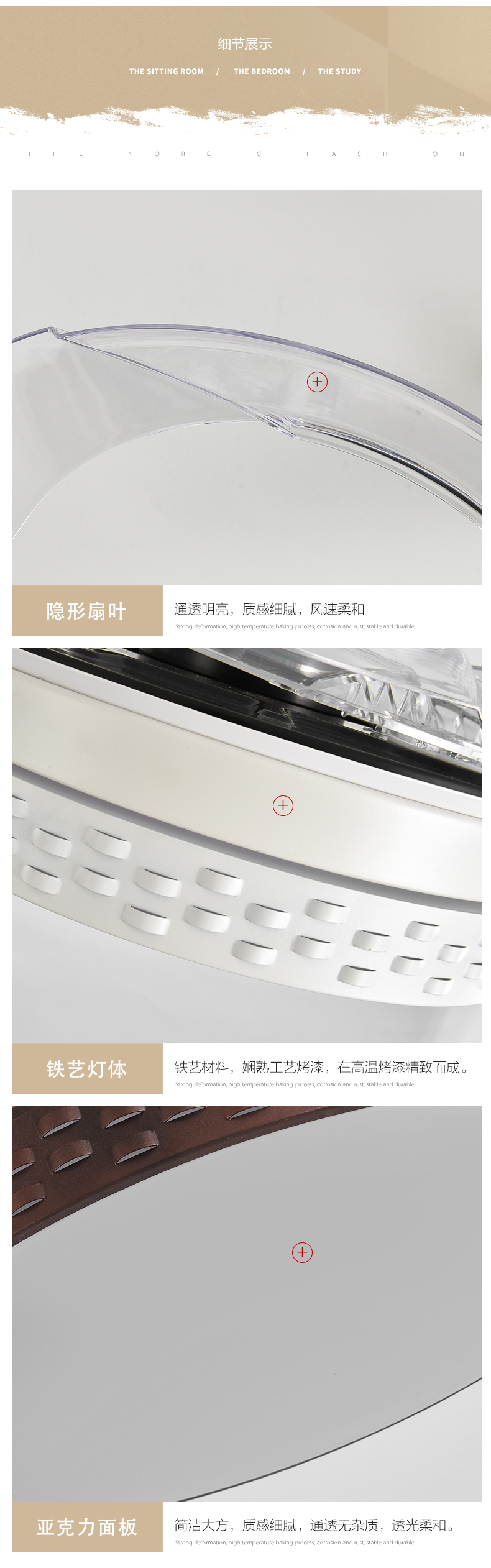[E淘-灯饰]现代风格 — — 维洛斯 新品上架！