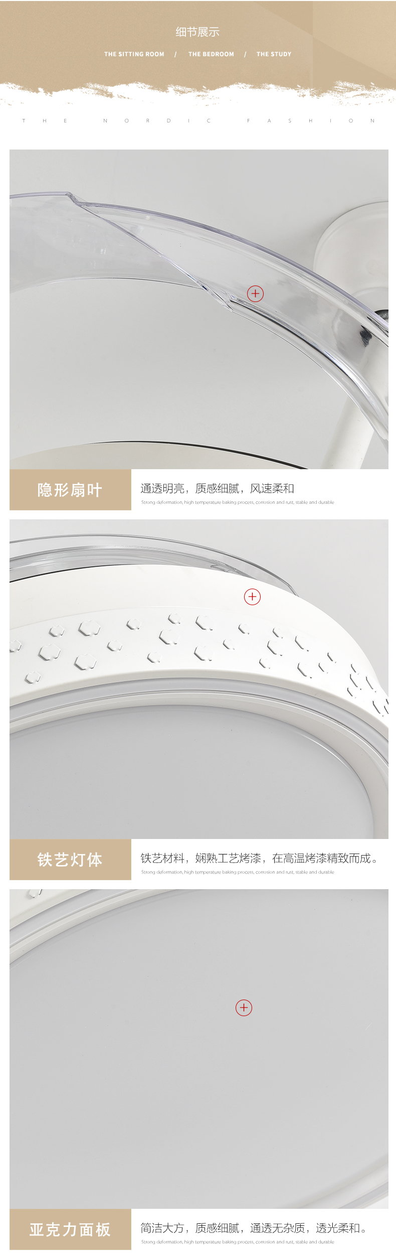 [E淘-灯饰]现代风格 — — 维洛斯 新品上架！