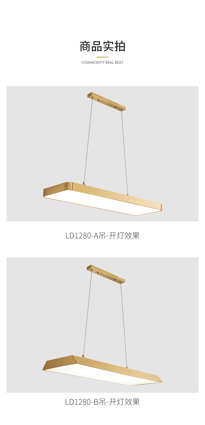 [E淘-灯饰]美式风格 — — 奥歌 新品上架！