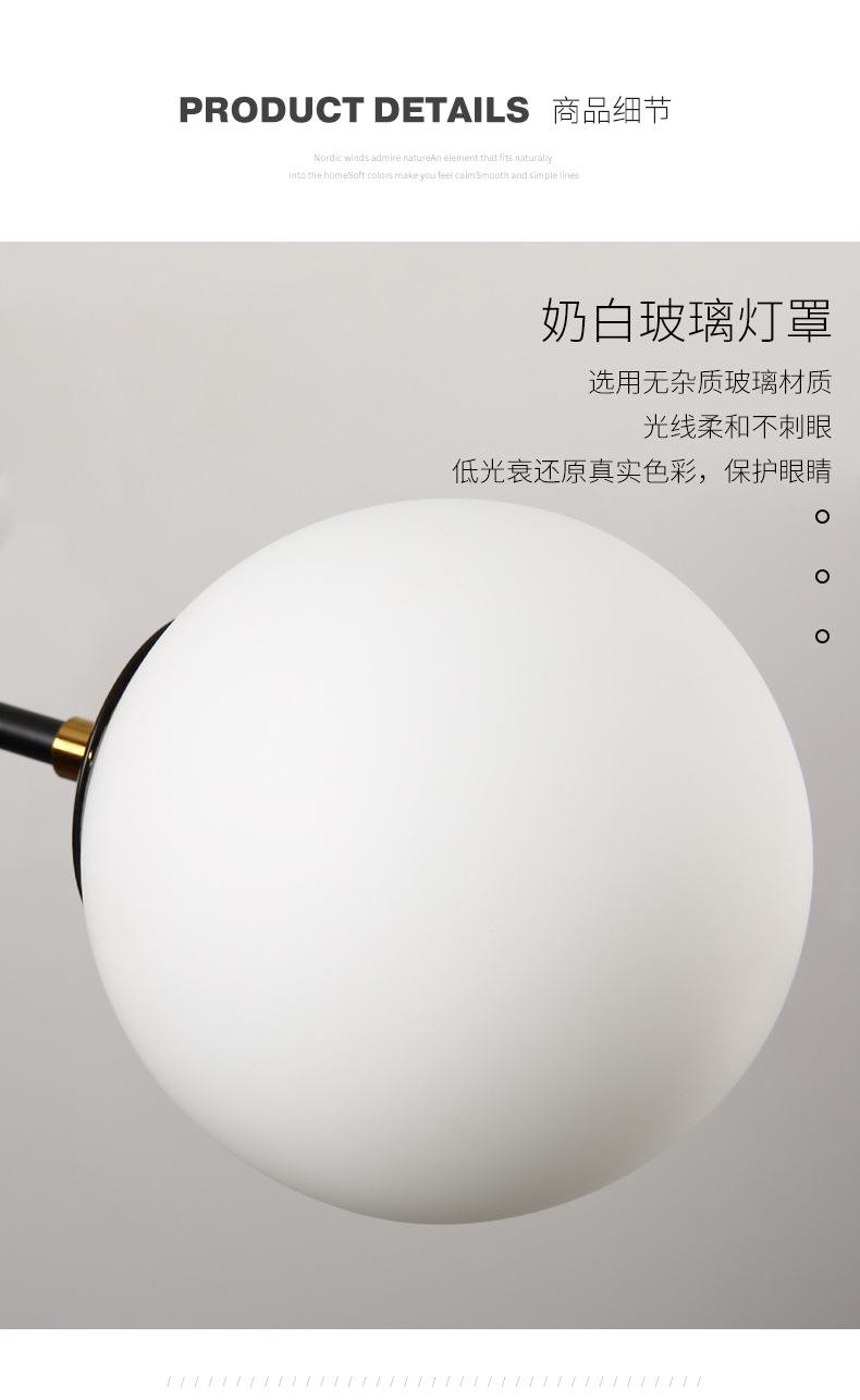 [E淘-灯饰]现代风格 — — 福饰 新品上架！