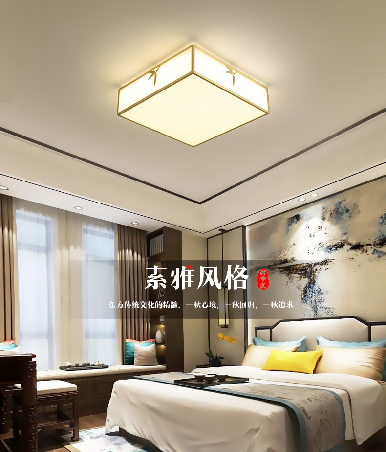 [E淘-灯饰]中式风格 ——美洛美琦 新品上架！