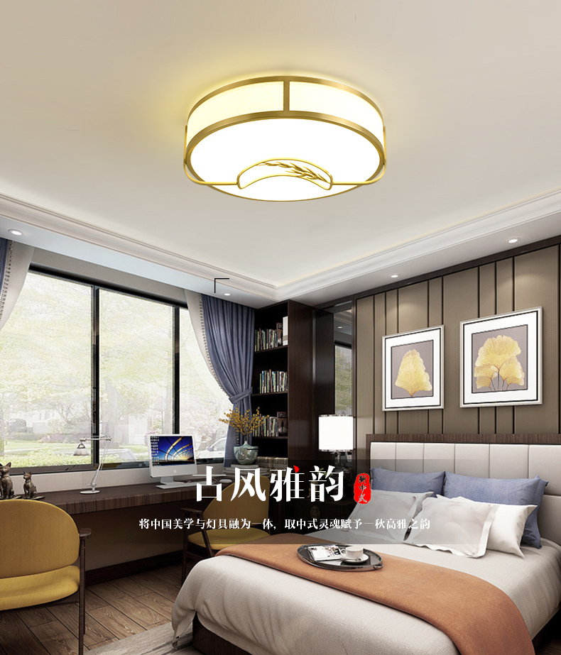 [E淘-灯饰]中式风格 ——美洛美琦 新品上架！