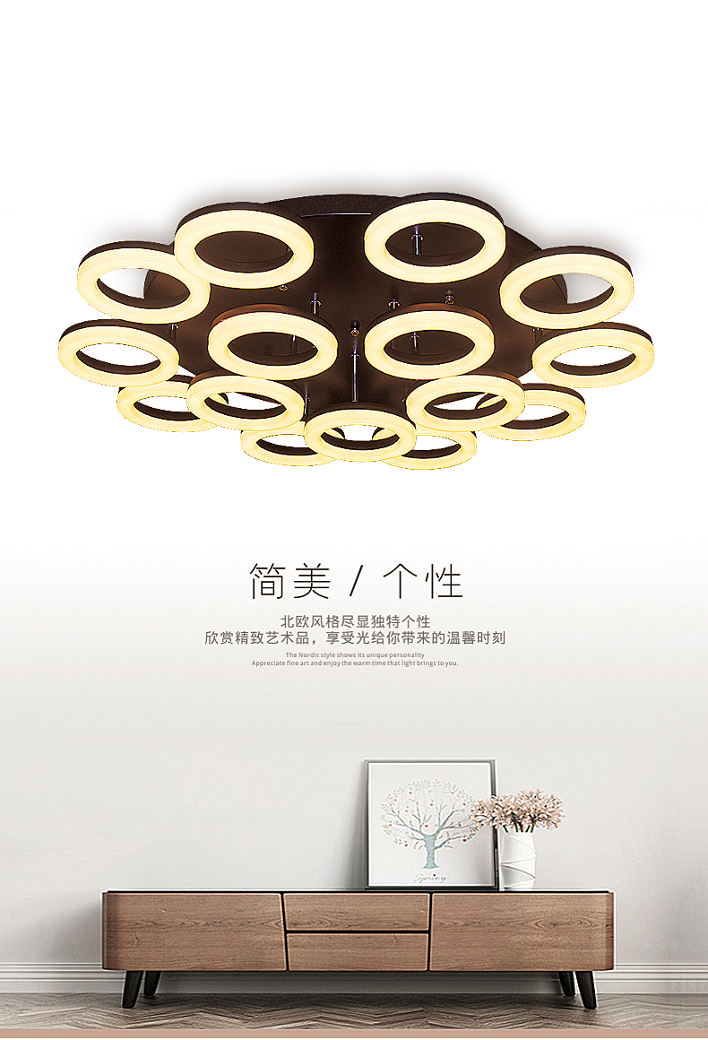 [E淘-灯饰]现代风格 — — 小刚照明 品牌进驻！