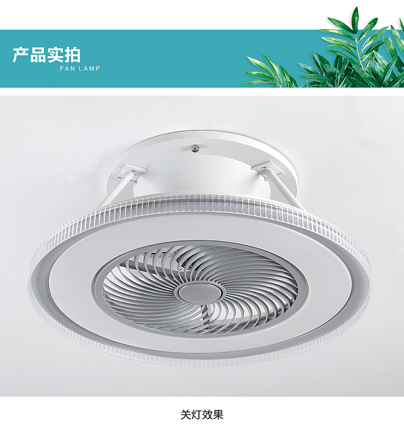 [E淘-灯饰]现代风格 — — 小刚照明 品牌进驻！