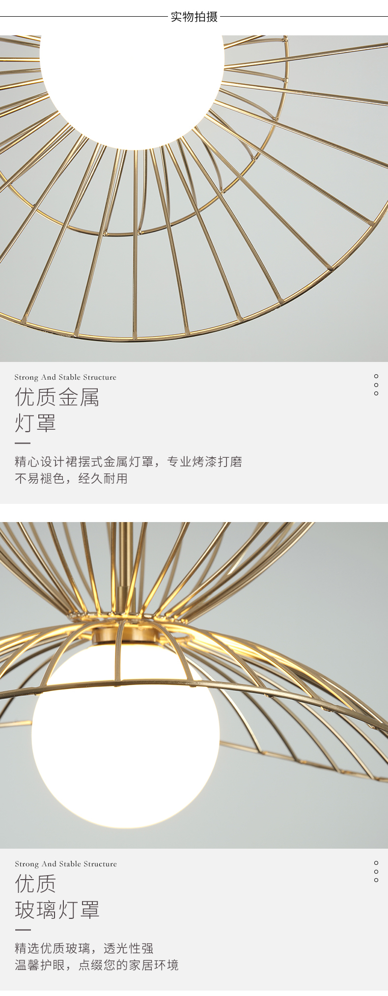 [E淘-灯饰]现代风格 — — 美迪之光 新品上架！