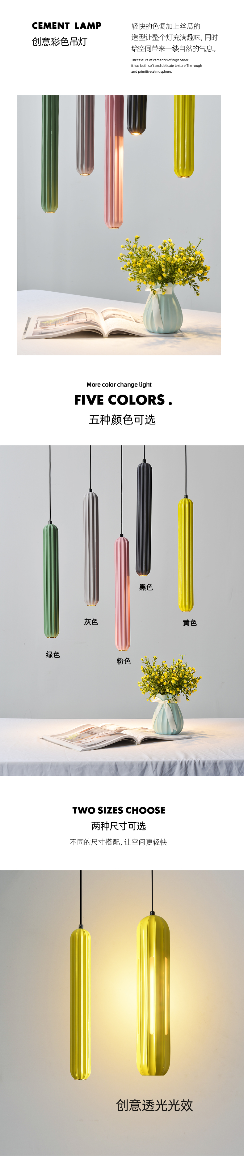 [E淘-灯饰]现代风格 — — 美迪之光 新品上架！