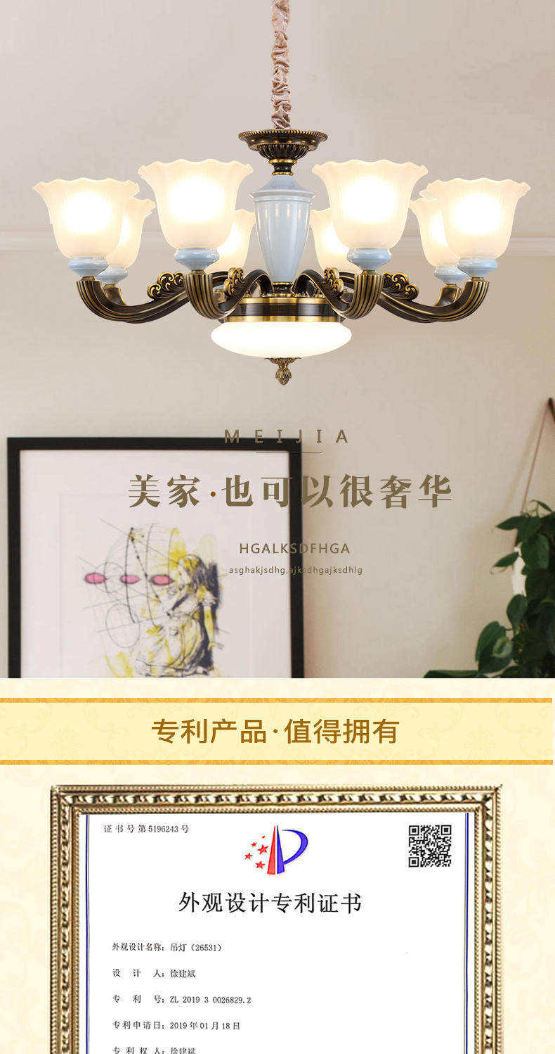 [E淘-灯饰]美式风格  — — 伟宏灯饰 新品上架！