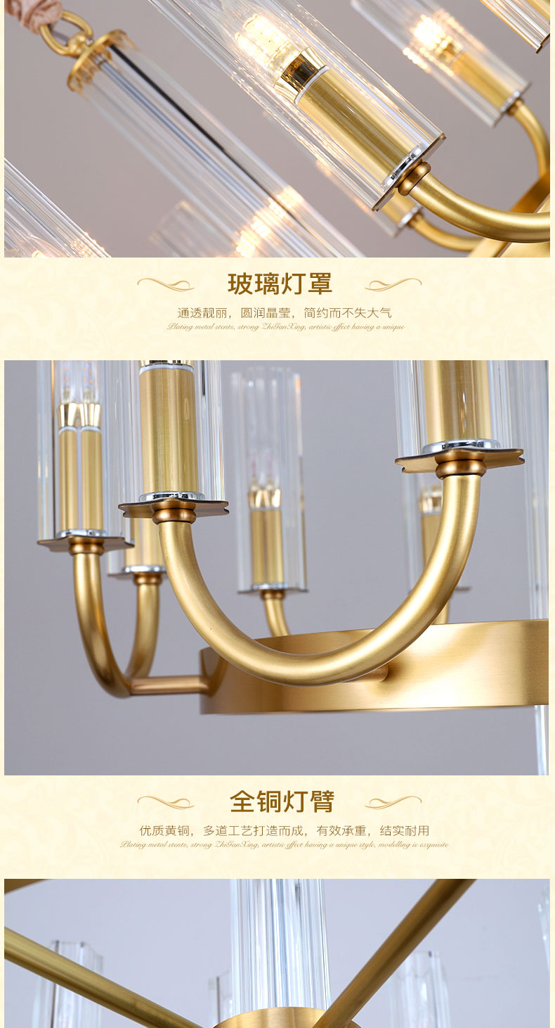 [E淘-灯饰]美式风格  — — 伟宏灯饰 新品上架！
