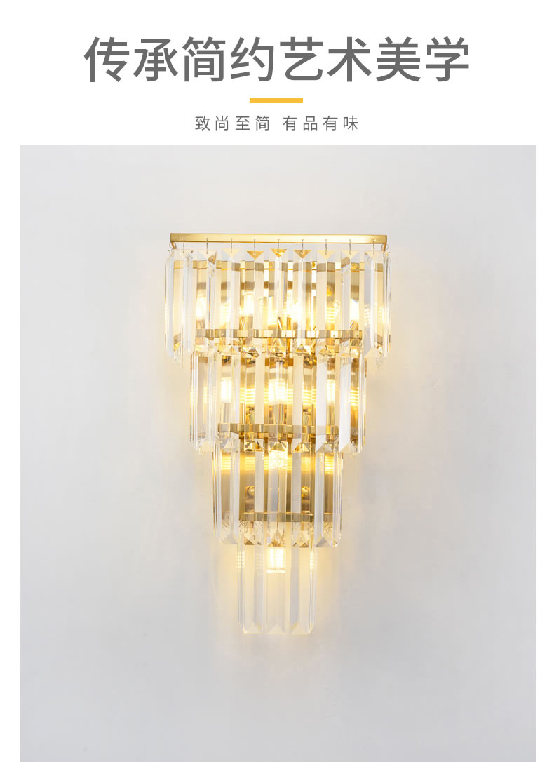 [E淘-灯饰]现代风格 — — 朵浦 品牌进驻！