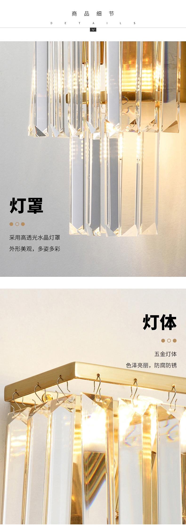 [E淘-灯饰]现代风格 — — 朵浦 品牌进驻！