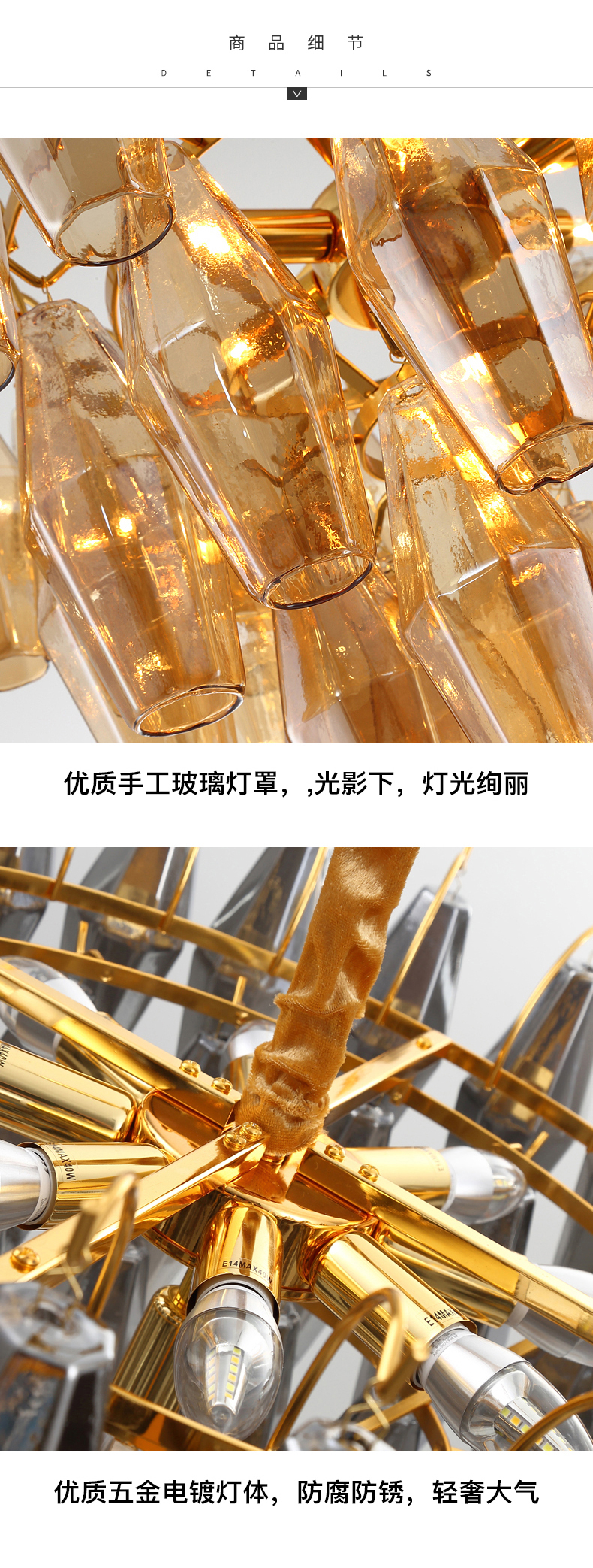 [E淘-灯饰]现代风格 — — 朵浦 品牌进驻！