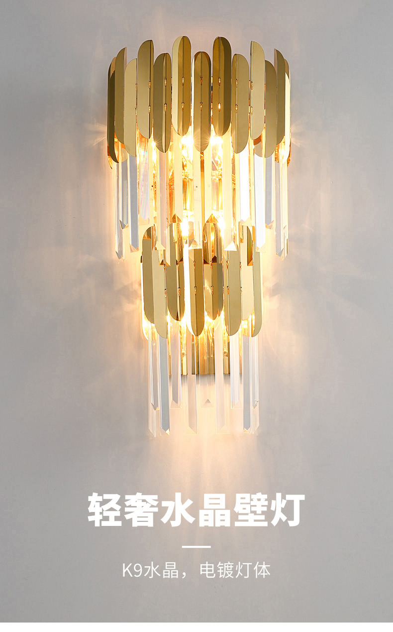 [E淘-灯饰]现代风格 — — 朵浦 品牌进驻！