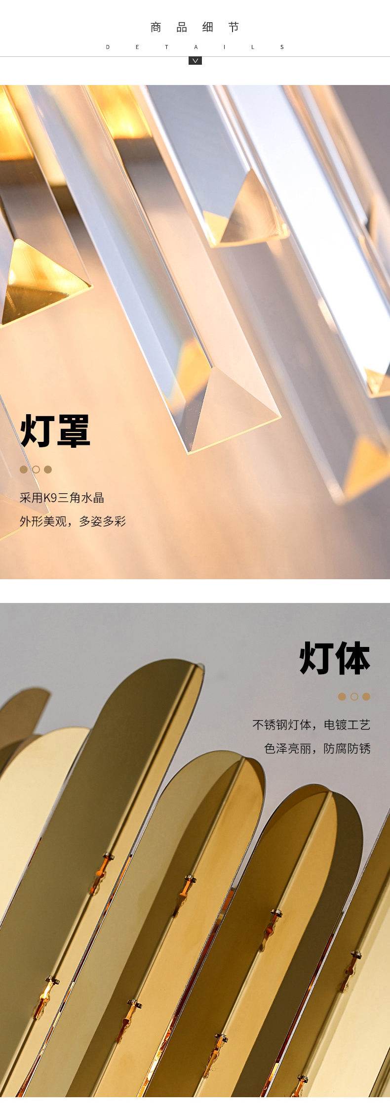 [E淘-灯饰]现代风格 — — 朵浦 品牌进驻！