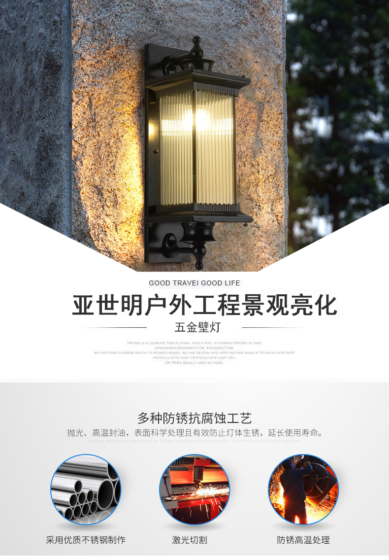 [E淘-灯饰]现代风格 — — 亚世明 品牌进驻！