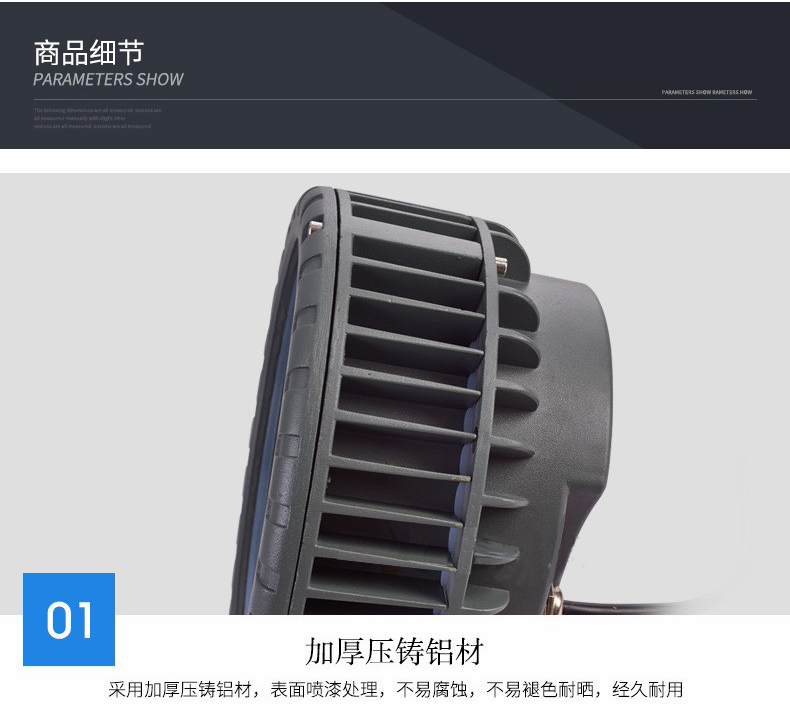 [E淘-灯饰]现代风格 — — 亚世明 品牌进驻！
