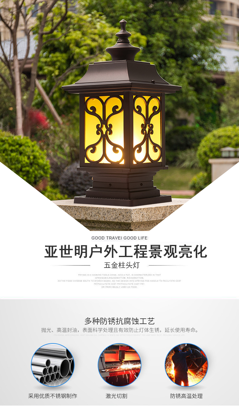 [E淘-灯饰]现代风格 — — 亚世明 品牌进驻！