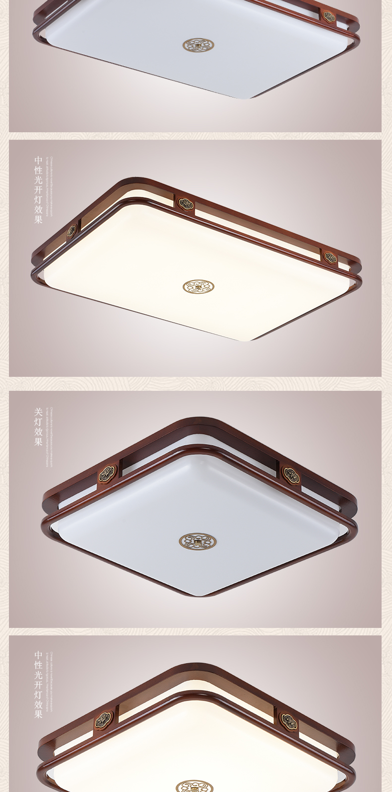 [E淘-灯饰]中式风格 — — 威维 新品上架！
