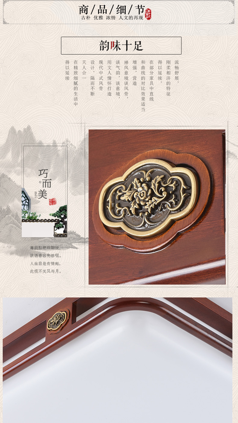[E淘-灯饰]中式风格 — — 威维 新品上架！