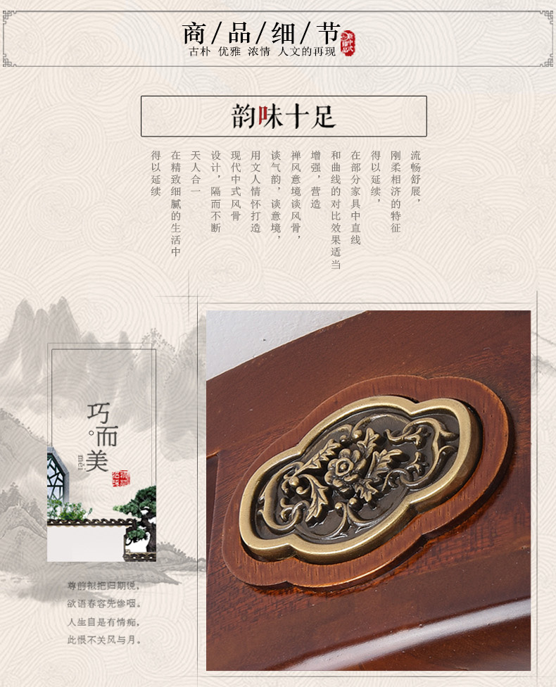 [E淘-灯饰]中式风格 — — 威维 新品上架！