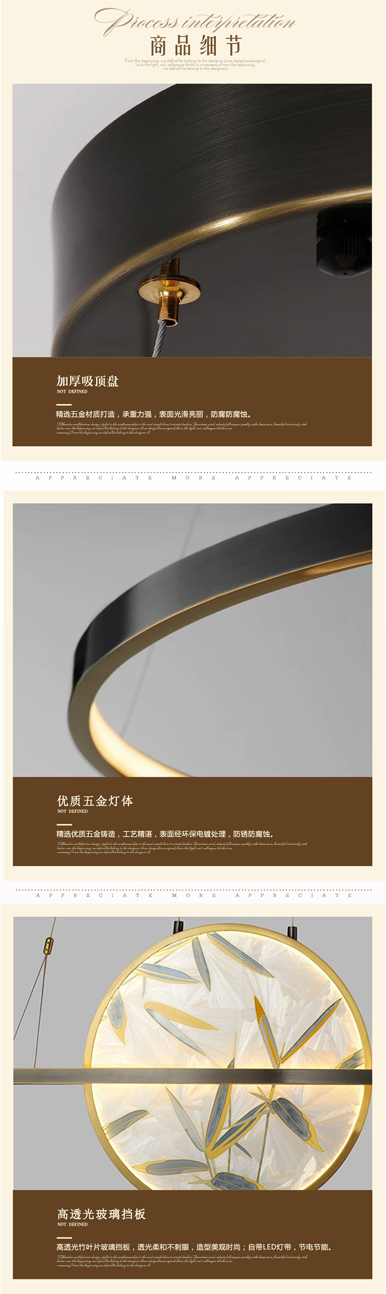 [E淘-灯饰]现代风格—— 爱徕珽 新品上架！