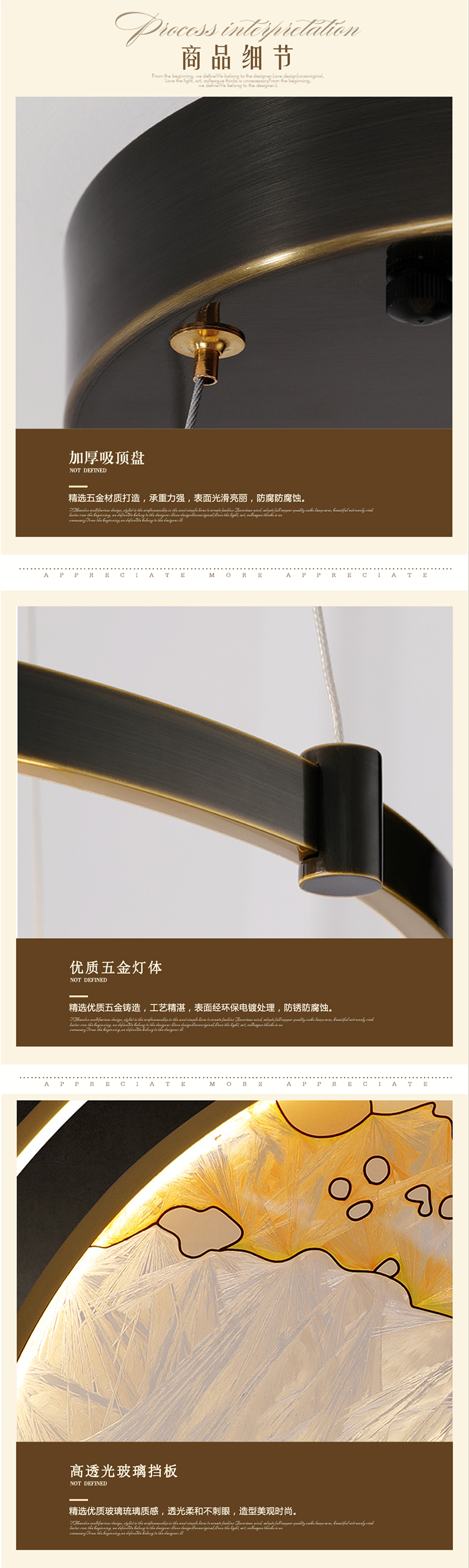 [E淘-灯饰]现代风格—— 爱徕珽 新品上架！